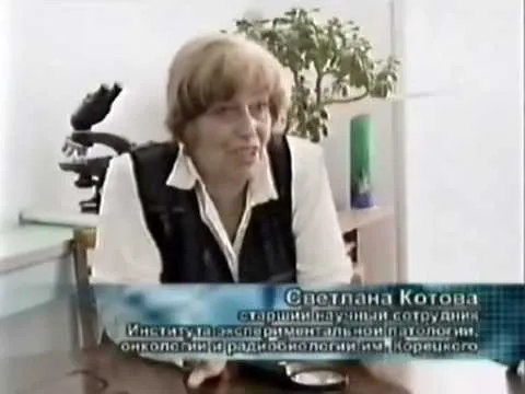 Нажми и смотри Нажми и смотри