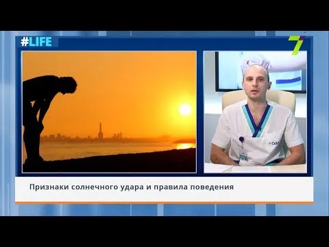 Нажми и смотри Нажми и смотри