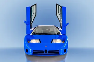 На чем ездили Шумахер и Синатра: самые редкие автомобили, которые находятся в свободной продаже