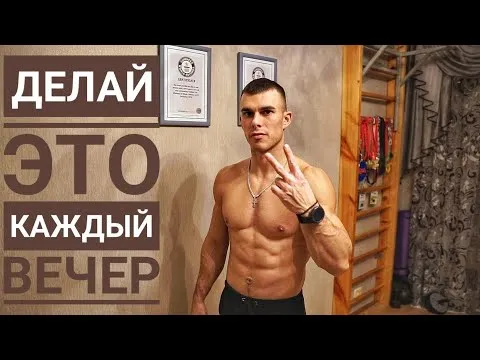 Нажми и смотри Нажми и смотри