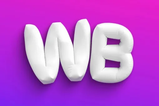 Wildberries запустила собственный мессенджер: станет ли WB Chat конкурентом Telegram и «Максу»? Wildberries запустила собственный мессенджер: станет ли WB Chat конкурентом Telegram и «Максу»?
