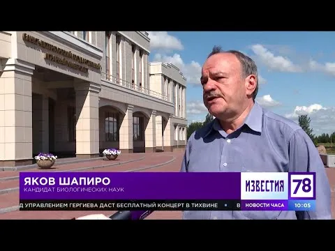 Нажми и смотри Нажми и смотри