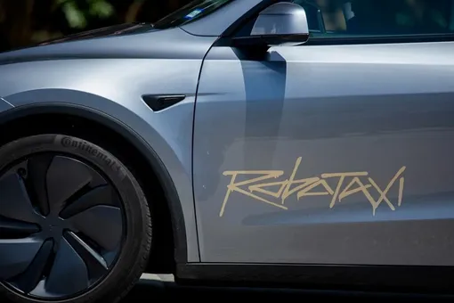 Tesla засекретила данные о трех авариях своих роботакси: что пытается скрыть компания Илона Маска? Tesla засекретила данные о трех авариях своих роботакси: что пытается скрыть компания Илона Маска?