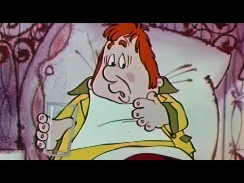 Нажми и смотри