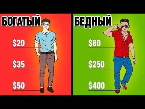 Нажми и смотри Нажми и смотри