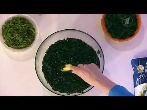 Нажми и смотри Нажми и смотри