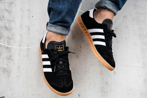 Adidas Hamburg