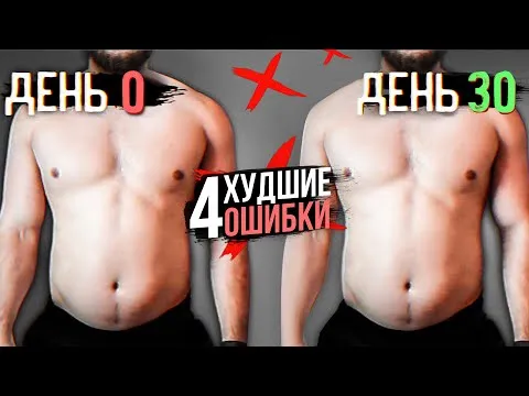 Нажми и смотри Нажми и смотри