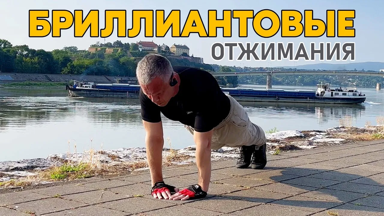 Нажми и смотри Нажми и смотри