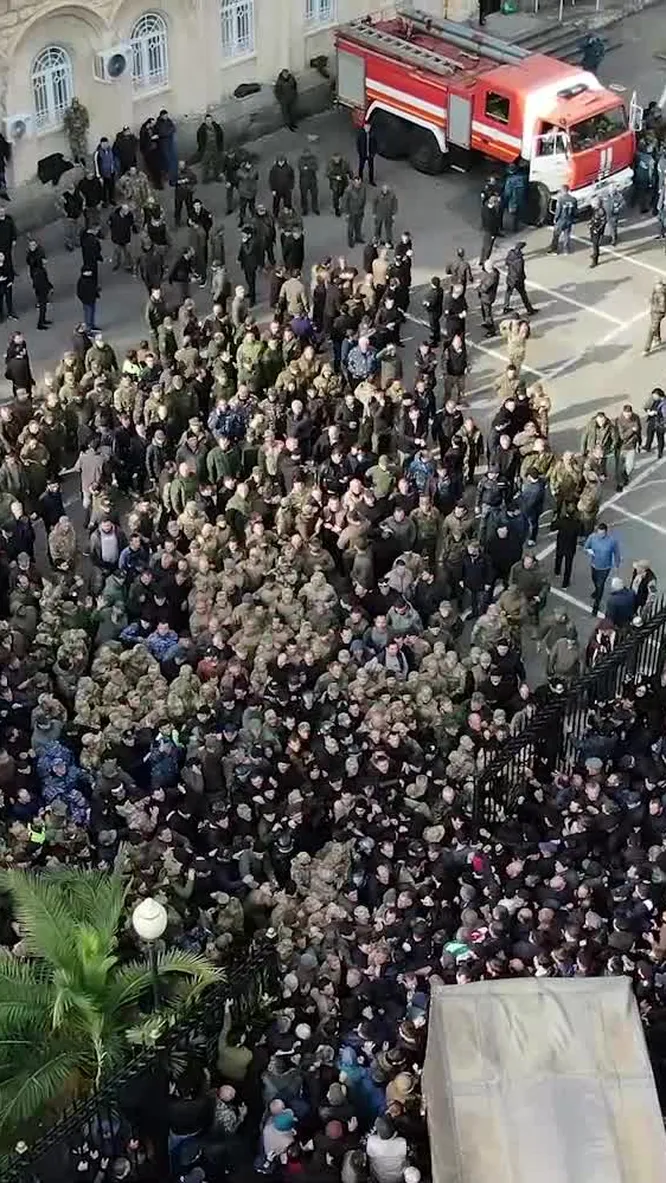 Нажми и смотри