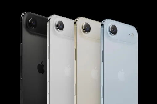 Apple представила новые iPhone: какие модели заслуживают внимания? Apple представила новые iPhone: какие модели заслуживают внимания?
