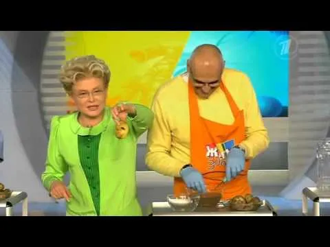 Нажми и смотри Нажми и смотри