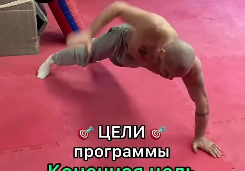 Нажми и смотри Нажми и смотри