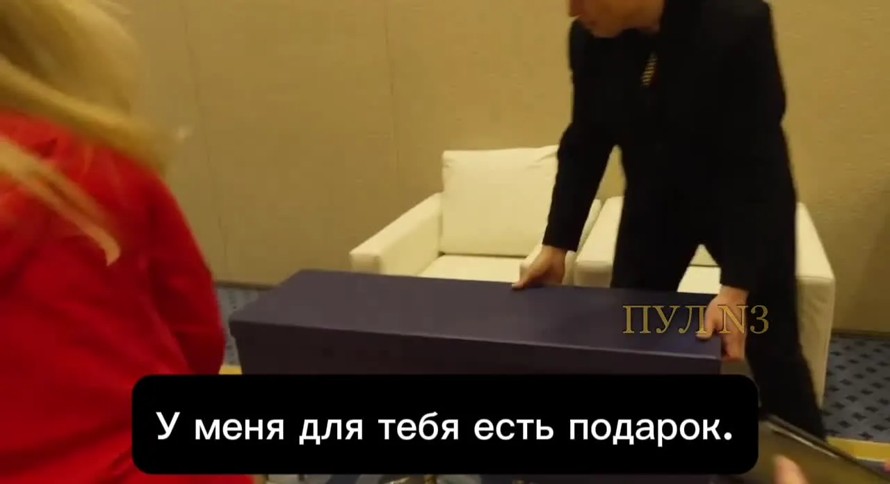 Нажми и смотри Нажми и смотри