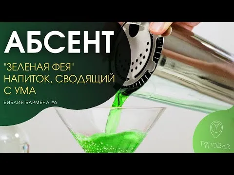 Нажми и смотри