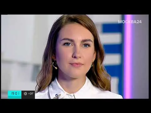 Нажми и смотри Нажми и смотри