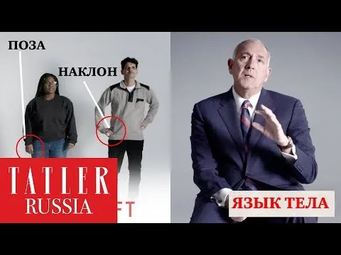 Нажми и смотри Нажми и смотри