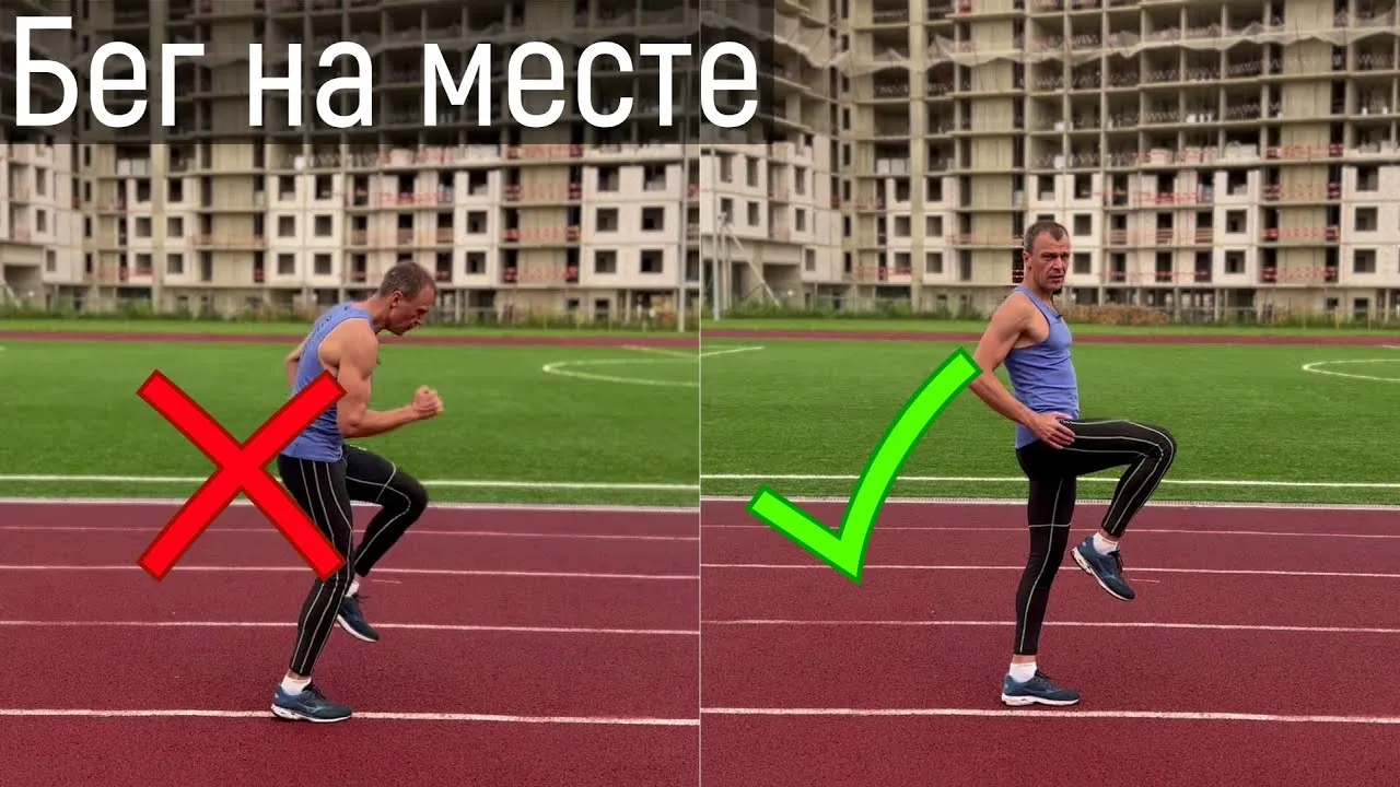Нажми и смотри