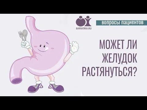 Нажми и смотри