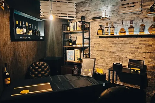 Tenshoku Sodan Bar Tenshoku Sodan Bar