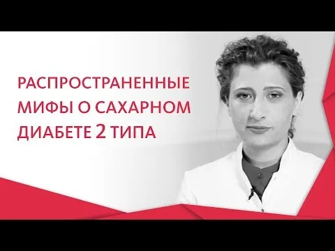 Нажми и смотри