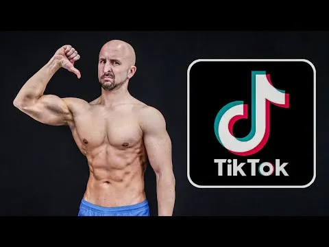 Нажми и смотри