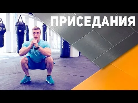 Нажми и смотри Нажми и смотри