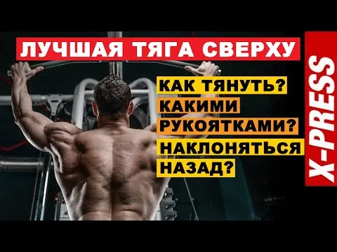 Нажми и смотри Нажми и смотри