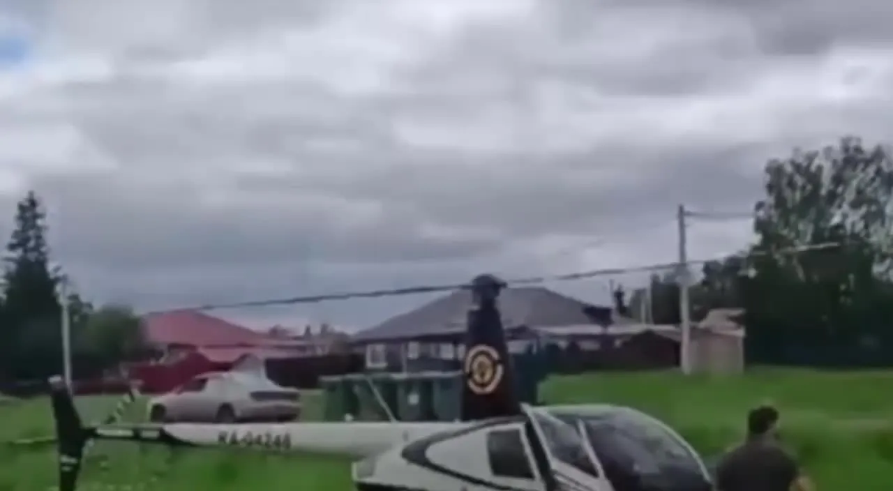 Нажми и смотри