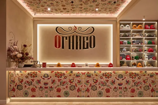 Банный комплекс Банный комплекс