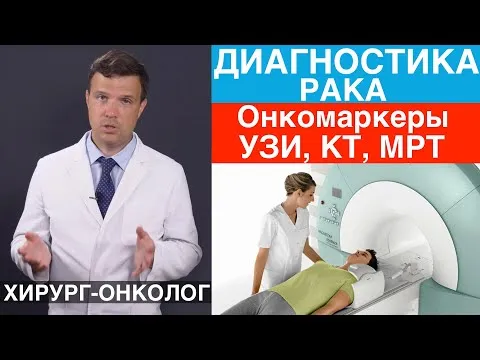 Нажми и смотри