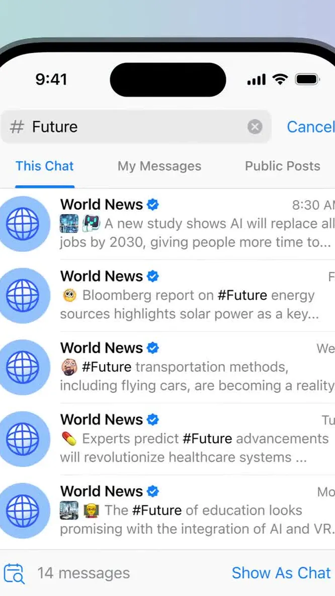 Нажми и смотри