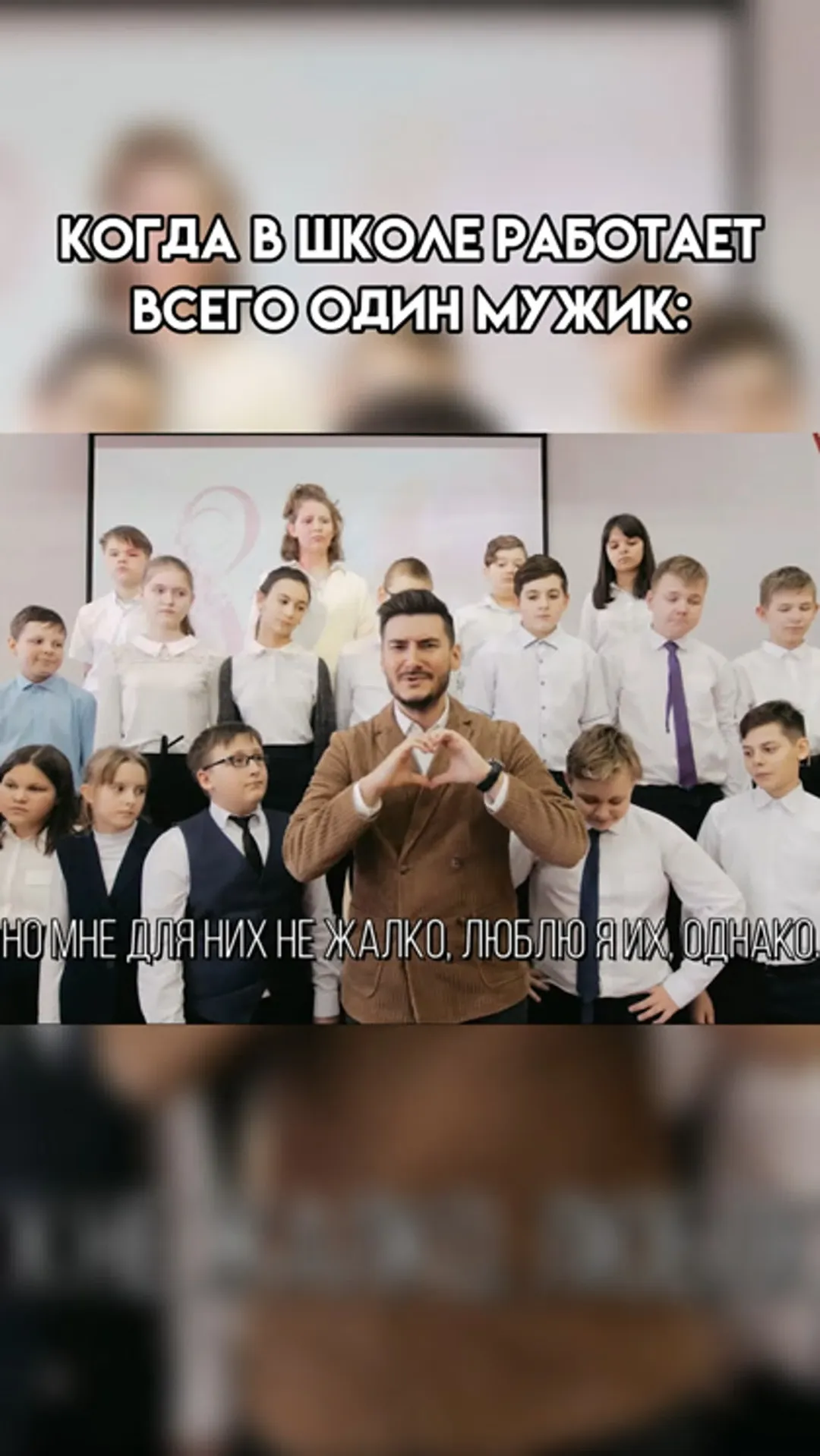 Нажми и смотри Нажми и смотри
