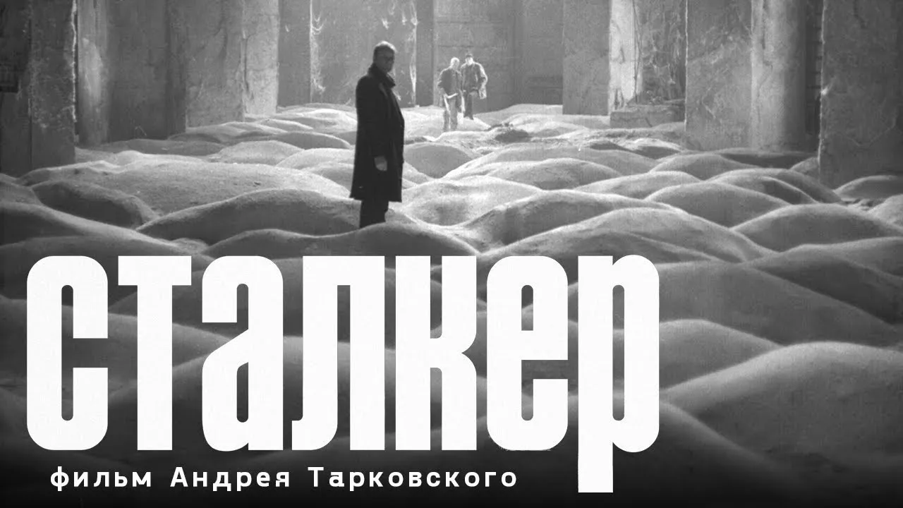 Нажми и смотри Нажми и смотри