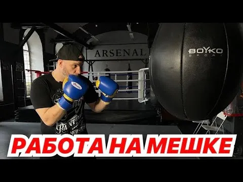 Нажми и смотри Нажми и смотри