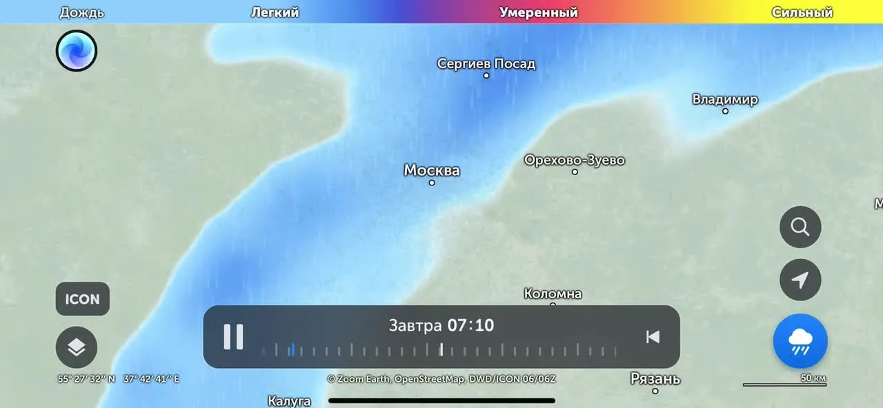 Нажми и смотри Нажми и смотри