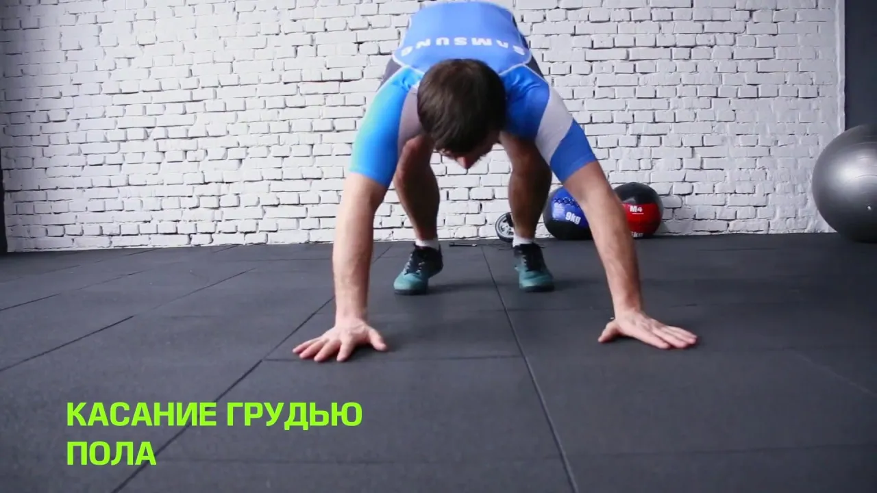 Нажми и смотри Нажми и смотри