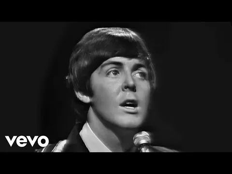 Нажми и смотри