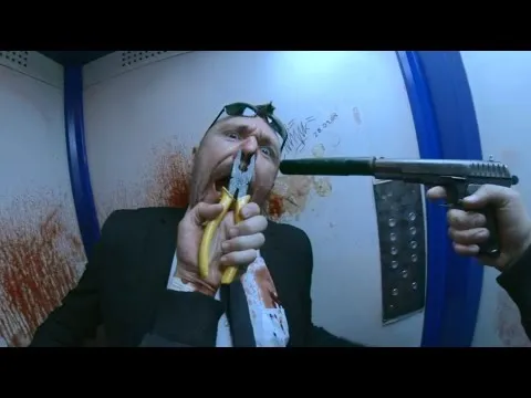Нажми и смотри