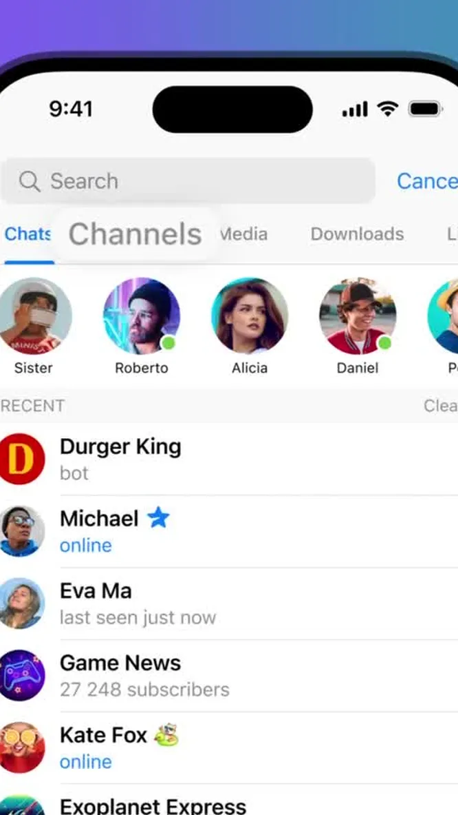 Нажми и смотри