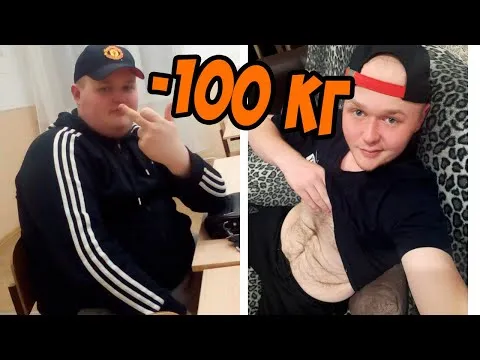 Нажми и смотри Нажми и смотри