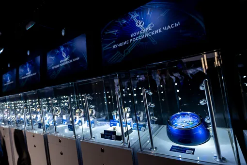 В Москве стартовал ежегодный конкурс «Лучшие российские часы» В Москве стартовал ежегодный конкурс «Лучшие российские часы»