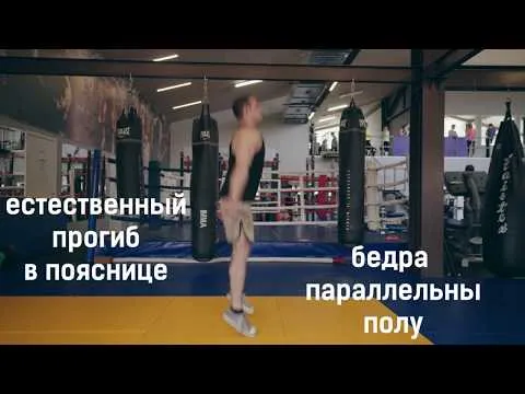 Нажми и смотри
