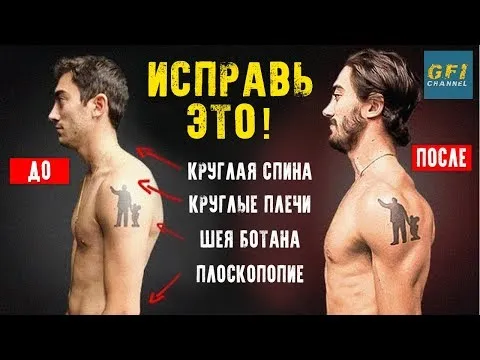 Нажми и смотри Нажми и смотри