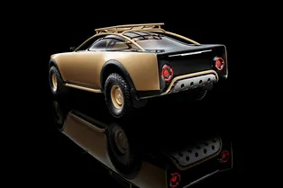 Модный аксессуар на колесах: 7 самых крутых автомобилей от знаменитых фэшн-брендов Модный аксессуар на колесах: 7 самых крутых автомобилей от знаменитых фэшн-брендов