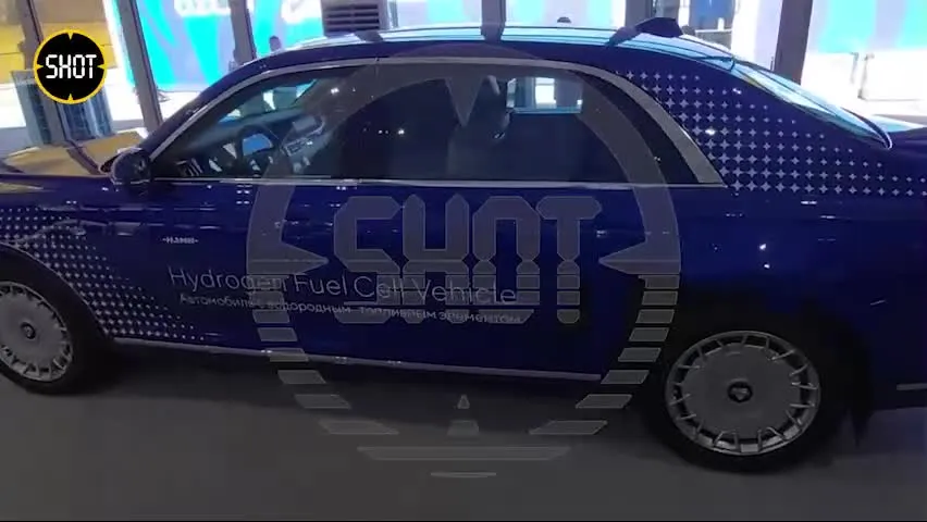 Нажми и смотри