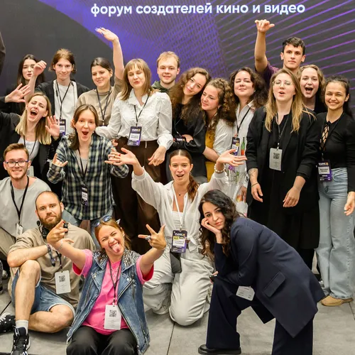 Форум VIDMK26: что нужно знать о крупнейшем отраслевом мероприятии, посвященном кино и видео