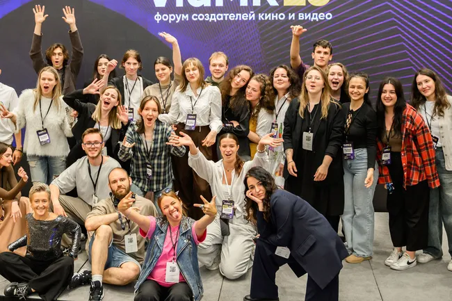 Форум VIDMK26: что нужно знать о крупнейшем отраслевом мероприятии, посвященном кино и видео