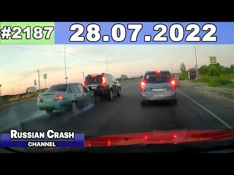 Нажми и смотри
