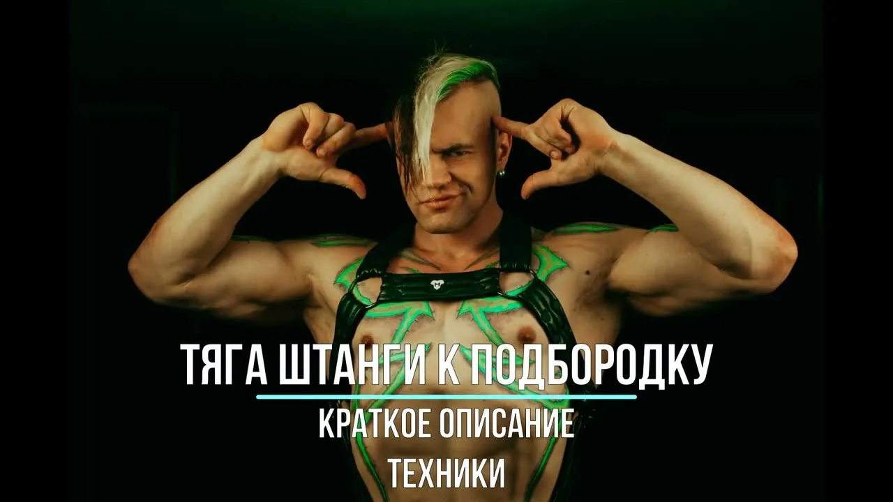 Нажми и смотри Нажми и смотри